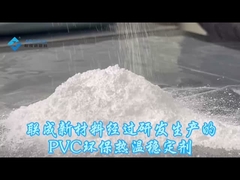 Ổn định Archtex