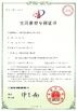 Taizhou Liancheng Chemical Co., Ltd.
